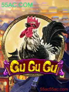 Explorando o Mundo do Jogo GuGuGu e a Plataforma 55AC.COM
